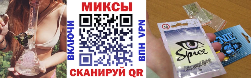 БУТИРАТ буратино Рыбное