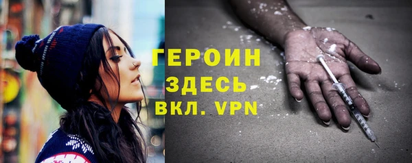 а пвп мука Аркадак
