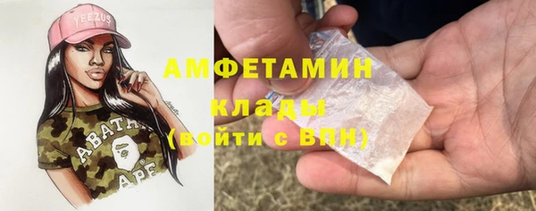 прущий лед Остров