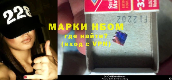 а пвп мука Аркадак
