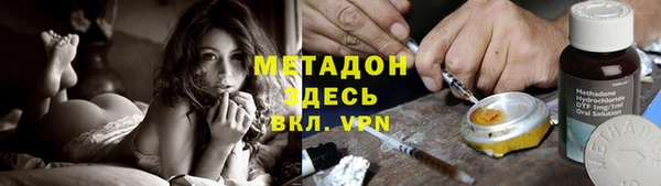 а пвп мука Аркадак
