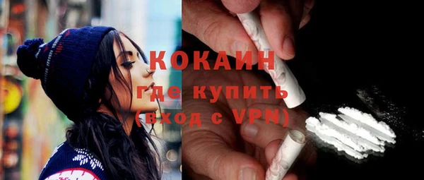 синтетический гашиш Армянск
