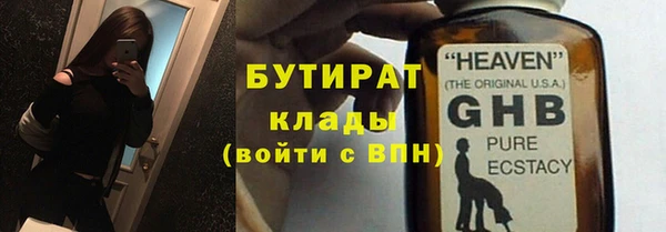 а пвп мука Аркадак