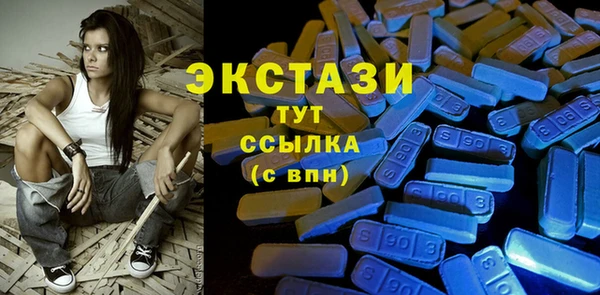 а пвп мука Аркадак
