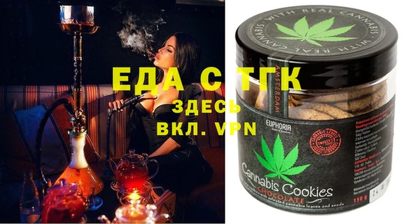 синтетический гашиш Армянск