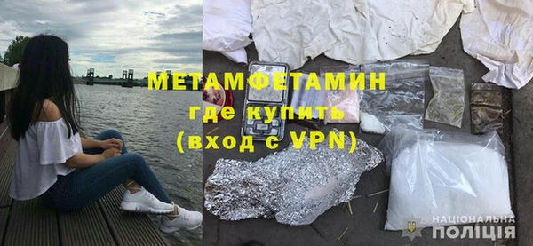 а пвп мука Аркадак