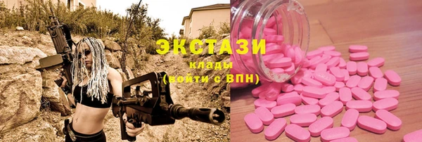 а пвп мука Аркадак
