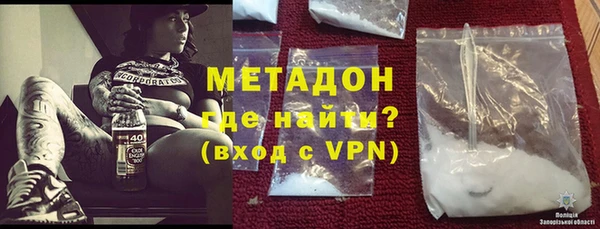 а пвп мука Аркадак