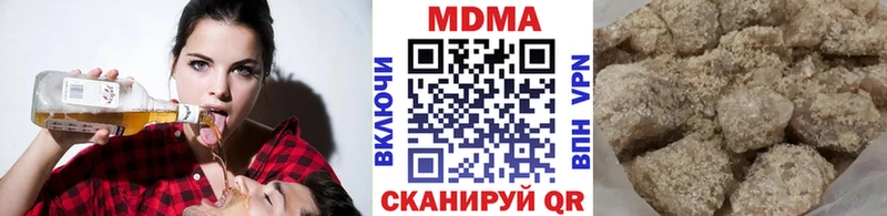 МДМА VHQ Рыбное
